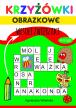 Krzyżówki obrazkowe. Wesołe zwierzaki.4-8 lat