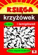 Księga krzyżówek i łamigłówek dla dzieci. Różne stopnie trudności (czerwona)