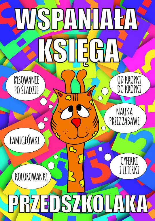Wspaniała księga przedszkolaka (1)