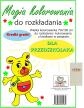 Kopia - Kopia - Magia kolorowania do rozkładania. Dla przedszkolaka